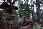 太神山頂